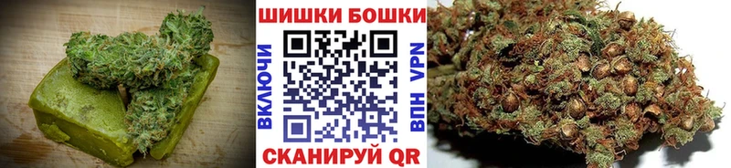darknet наркотические препараты Малгобек Печенье с ТГК марихуана