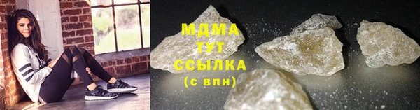 СК Аркадак