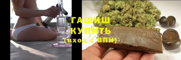 СК Аркадак
