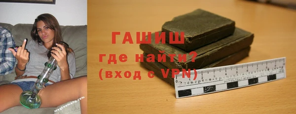 СК Аркадак