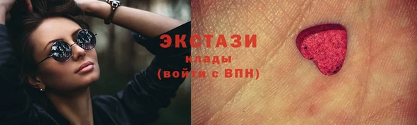 СК Аркадак