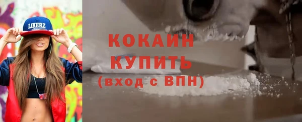 СК Аркадак