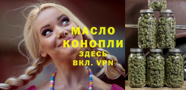 СК Аркадак