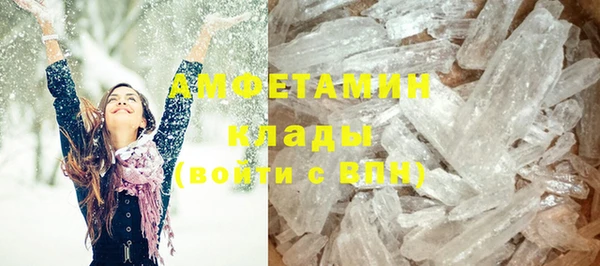 СК Аркадак